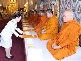 มหาวิทยาลัยพะเยา เป็นเจ้าภาพบำเพ็ญกุศลและพิธีธรรมสวดพระอภิธรรมพระบรมศพ สมเด็จพระนางเจ้าสิริกิติ์ พระบรมราชินีนาถ พระบรมราชชนนีพันปีหลวง