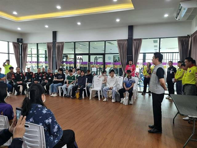 มหาวิทยาลัยพะเยา