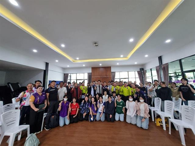 มหาวิทยาลัยพะเยา