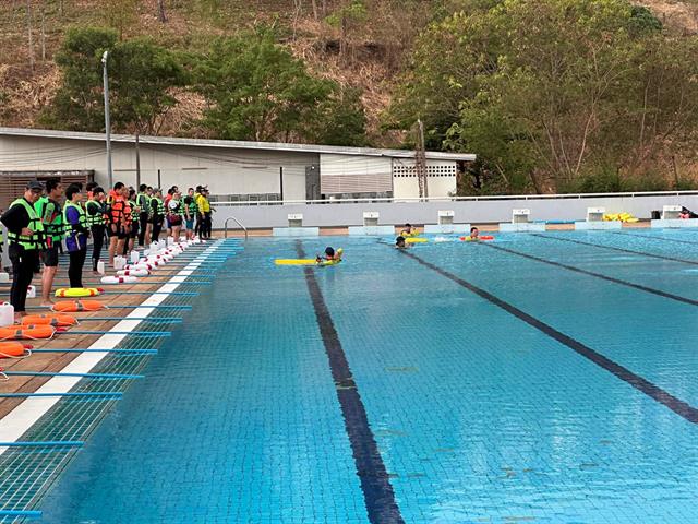 มหาวิทยาลัยพะเยา