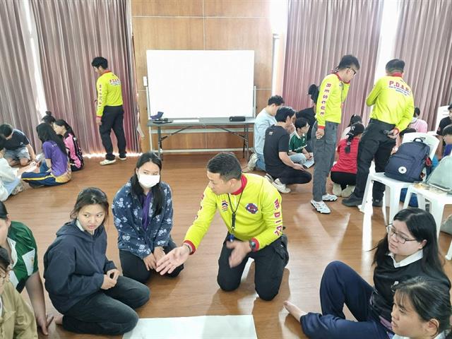 มหาวิทยาลัยพะเยา