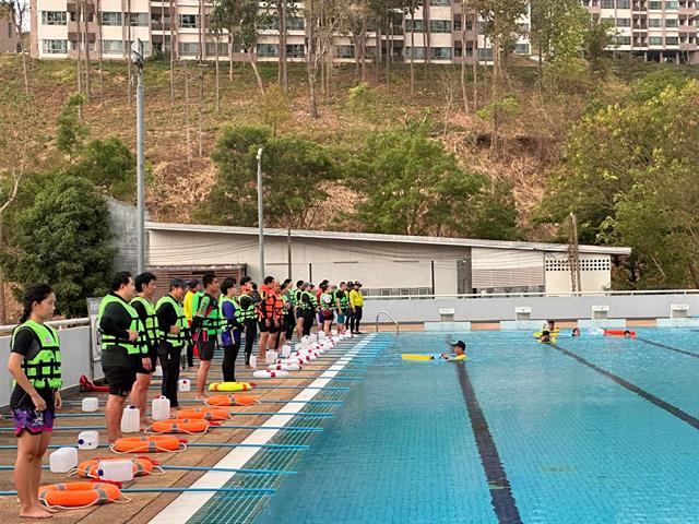 มหาวิทยาลัยพะเยา