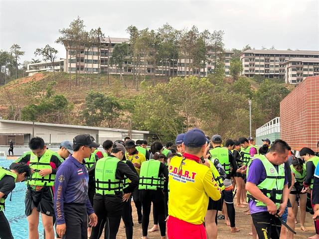 มหาวิทยาลัยพะเยา