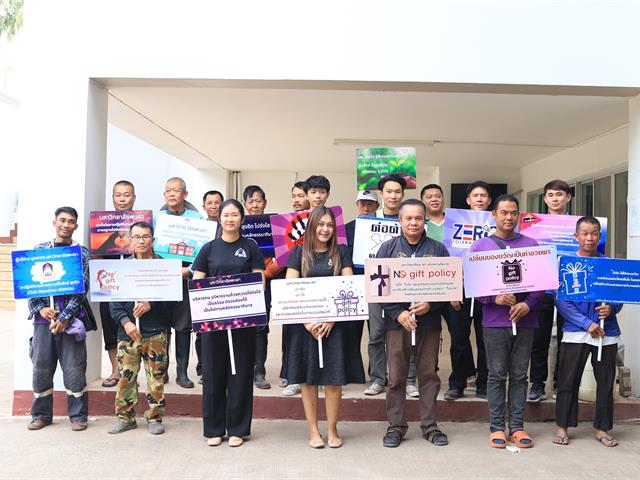 กองอาคารสถานที่ มหาวิทยาลัยพะเยา