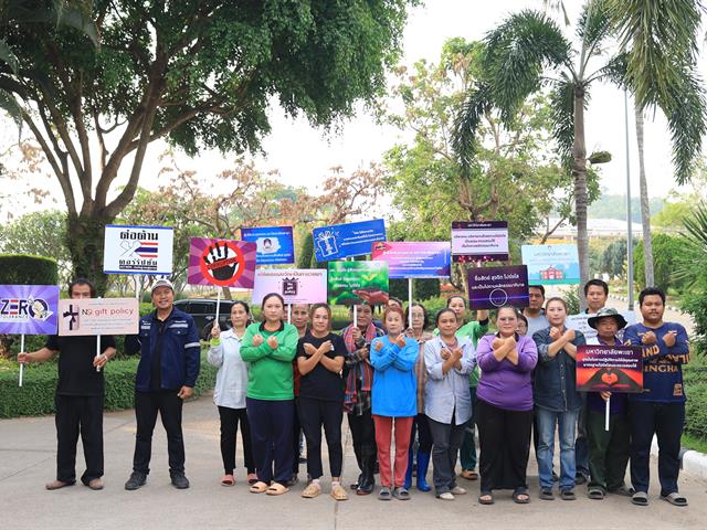 กองอาคารสถานที่ มหาวิทยาลัยพะเยา