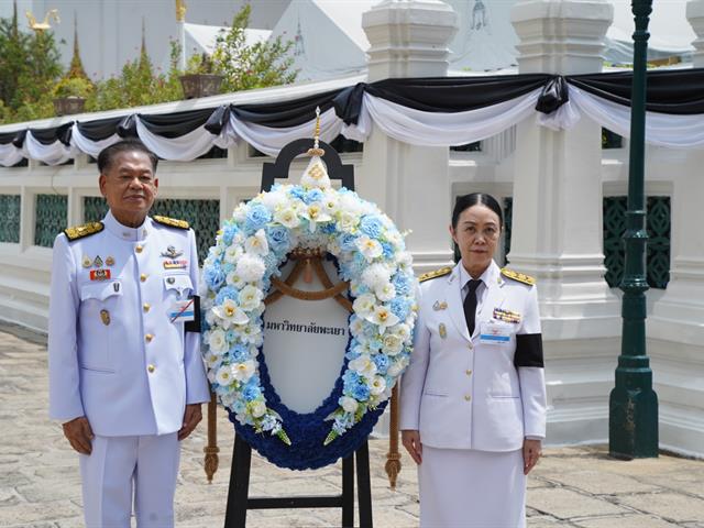 คณบดีคณะทันตแพทยศาสตร์ มหาวิทยาลัยพะเยา ร่วมเป็นเจ้าภาพบำเพ็ญกุศลและพิธีธรรมสวดพระอภิธรรมพระบรมศพ สมเด็จพระนางเจ้าสิริกิติ์ พระบรมราชินีนาถ พระบรมราชชนนีพันปีหลวง