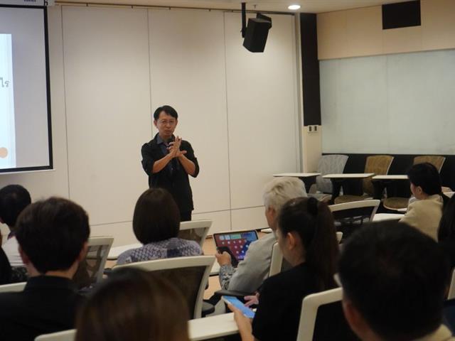 โครงการพัฒนาอาจารย์เข้าสู่ตำแหน่งทางวิชาการ ประจำปีงบประมาณ 2569