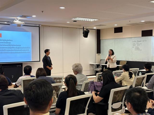 โครงการพัฒนาอาจารย์เข้าสู่ตำแหน่งทางวิชาการ ประจำปีงบประมาณ 2569