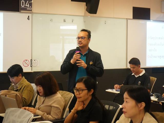 โครงการพัฒนาอาจารย์เข้าสู่ตำแหน่งทางวิชาการ ประจำปีงบประมาณ 2569