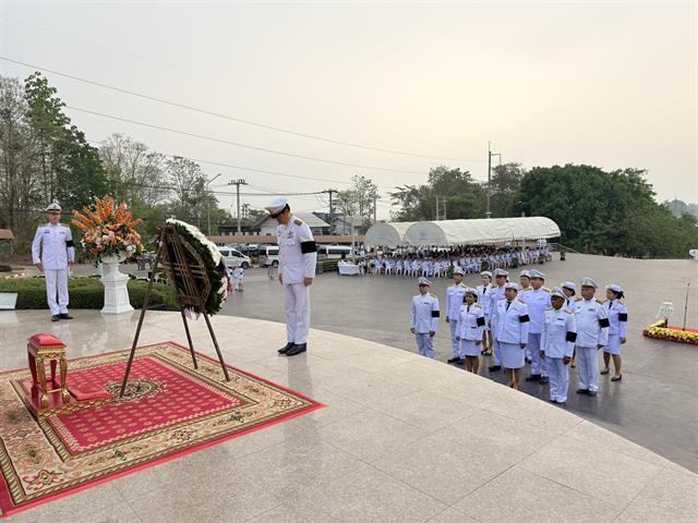คณะรัฐศาสตร์และสังคมศาสตร์ 