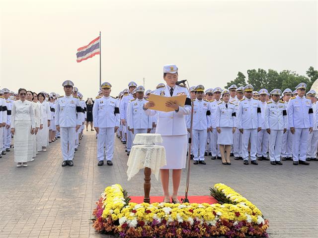 คณะรัฐศาสตร์และสังคมศาสตร์ 
