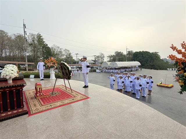 คณะรัฐศาสตร์และสังคมศาสตร์ 
