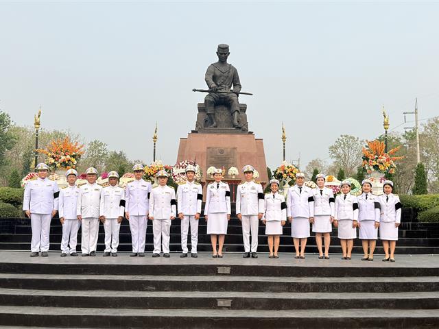คณะรัฐศาสตร์และสังคมศาสตร์ 