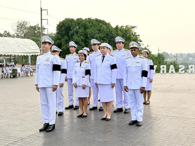 คณะรัฐศาสตร์และสังคมศาสตร์ 