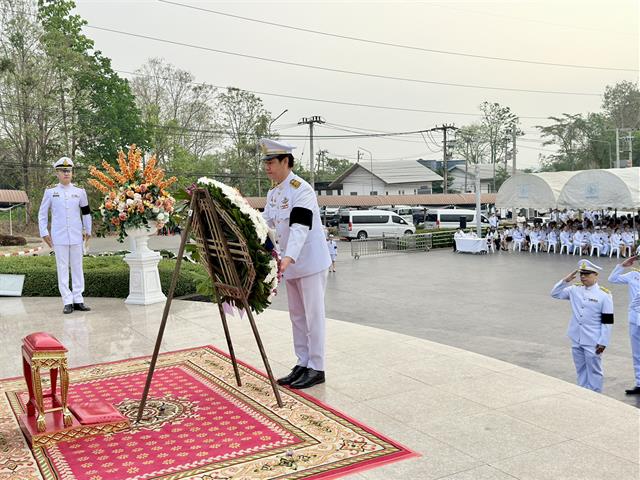 คณะรัฐศาสตร์และสังคมศาสตร์ 