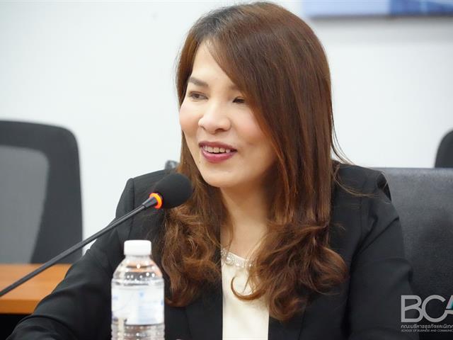 คณะบริหารธุรกิจและนิเทศศาสตร์  