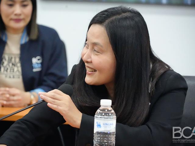 คณะบริหารธุรกิจและนิเทศศาสตร์  