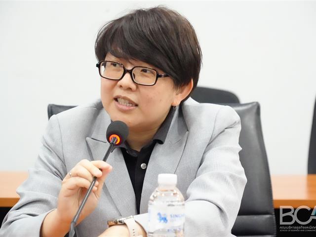 คณะบริหารธุรกิจและนิเทศศาสตร์  