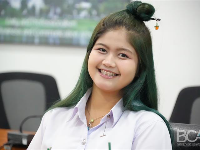 คณะบริหารธุรกิจและนิเทศศาสตร์  