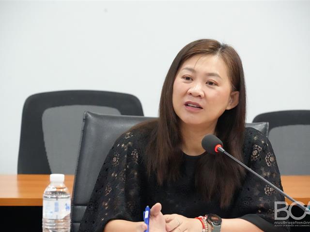 คณะบริหารธุรกิจและนิเทศศาสตร์  