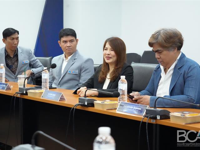 คณะบริหารธุรกิจและนิเทศศาสตร์  