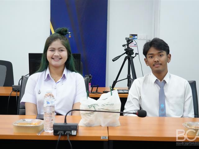 คณะบริหารธุรกิจและนิเทศศาสตร์  