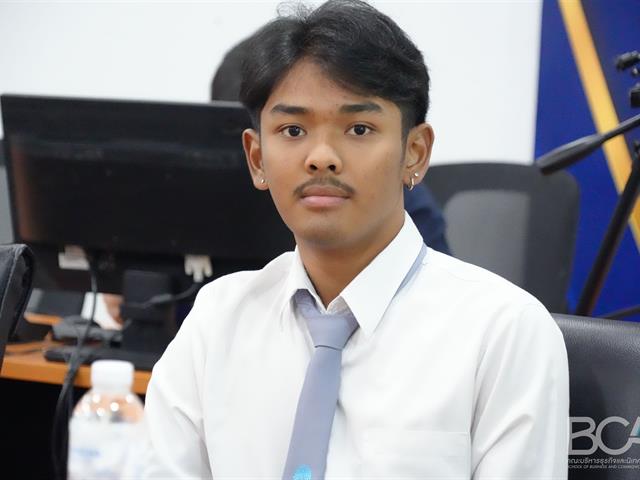 คณะบริหารธุรกิจและนิเทศศาสตร์  