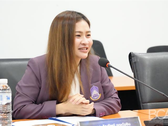 คณะบริหารธุรกิจและนิเทศศาสตร์  