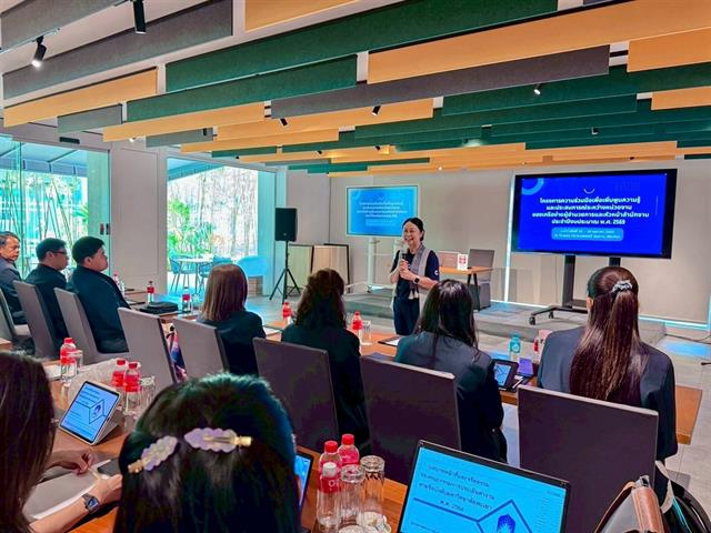 ม.พะเยา จัดสัมนาเสริมศักยภาพเครือข่ายผู้อำนวยการ–หัวหน้าสำนักงาน ยกระดับการบริหารจัดการองค์กรสู่ความเป็นเลิศ