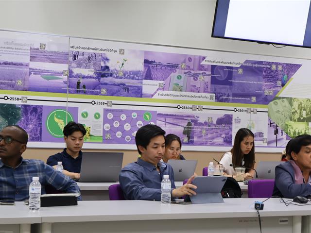 คณะวิทยาศาสตร์ มหาวิทยาลัยพะเยา