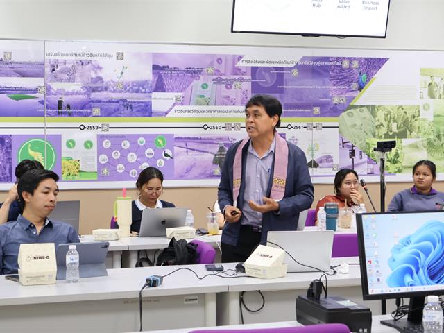 คณะวิทยาศาสตร์ มหาวิทยาลัยพะเยา