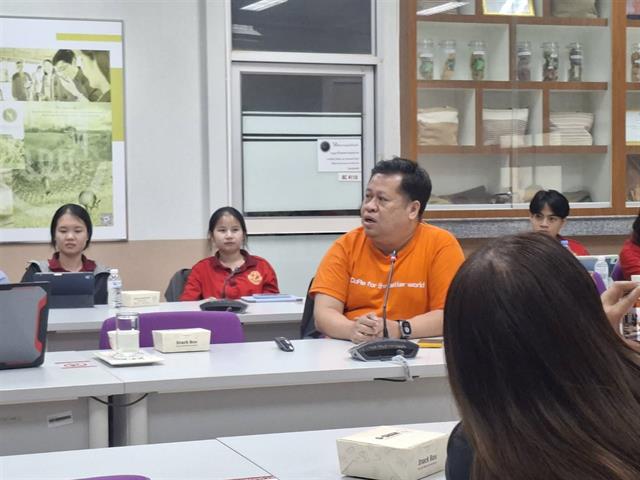 คณะวิทยาศาสตร์ มหาวิทยาลัยพะเยา