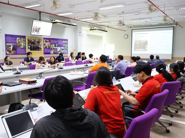 คณะวิทยาศาสตร์ มหาวิทยาลัยพะเยา