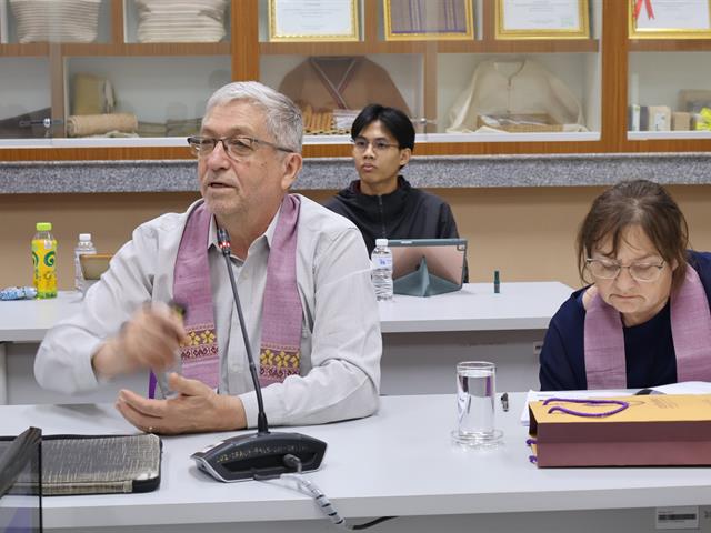 คณะวิทยาศาสตร์ มหาวิทยาลัยพะเยา