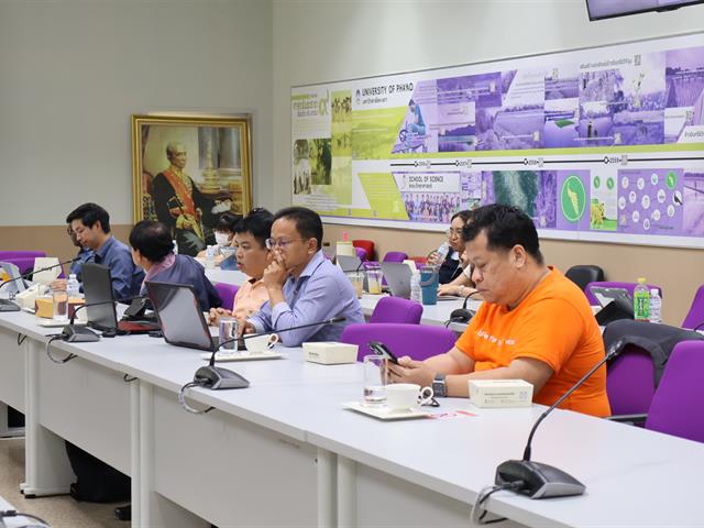 คณะวิทยาศาสตร์ มหาวิทยาลัยพะเยา