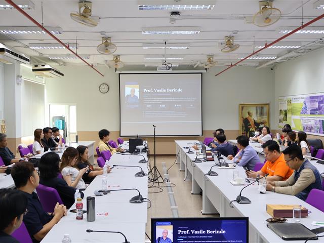 คณะวิทยาศาสตร์ มหาวิทยาลัยพะเยา