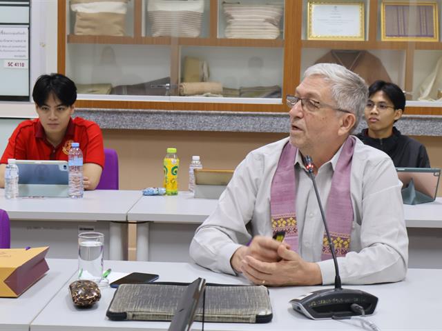 คณะวิทยาศาสตร์ มหาวิทยาลัยพะเยา