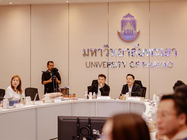 ม.พะเยา ต้อนรับ สกสว. ลงพื้นที่ติดตามผลการขับเคลื่อนงานวิจัยสู่การใช้ประโยชน์จริง หนุนการพัฒนาเชิงพื้นที่อย่างยั่งยืน