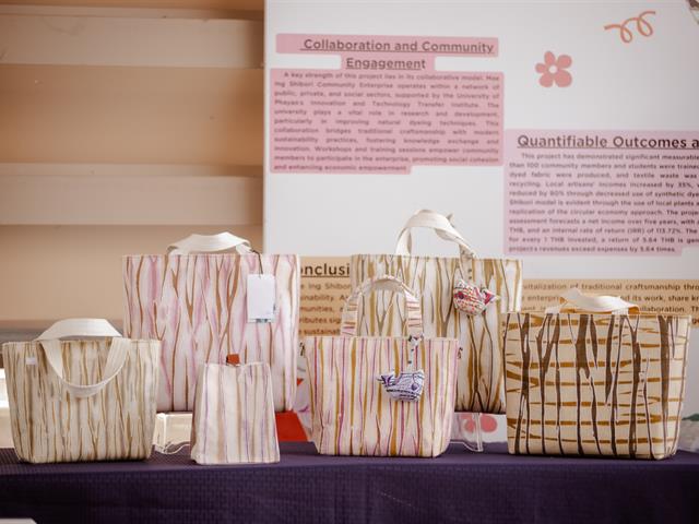 ม.พะเยา ต้อนรับ สกสว. ลงพื้นที่ติดตามผลการขับเคลื่อนงานวิจัยสู่การใช้ประโยชน์จริง หนุนการพัฒนาเชิงพื้นที่อย่างยั่งยืน