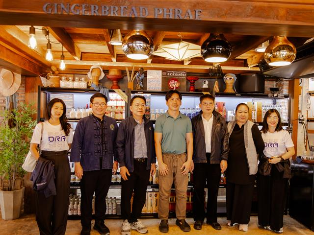 ม.พะเยา ต้อนรับ สกสว. ลงพื้นที่ติดตามผลการขับเคลื่อนงานวิจัยสู่การใช้ประโยชน์จริง หนุนการพัฒนาเชิงพื้นที่อย่างยั่งยืน