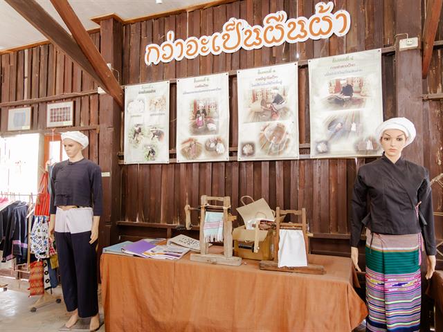 ม.พะเยา ต้อนรับ สกสว. ลงพื้นที่ติดตามผลการขับเคลื่อนงานวิจัยสู่การใช้ประโยชน์จริง หนุนการพัฒนาเชิงพื้นที่อย่างยั่งยืน