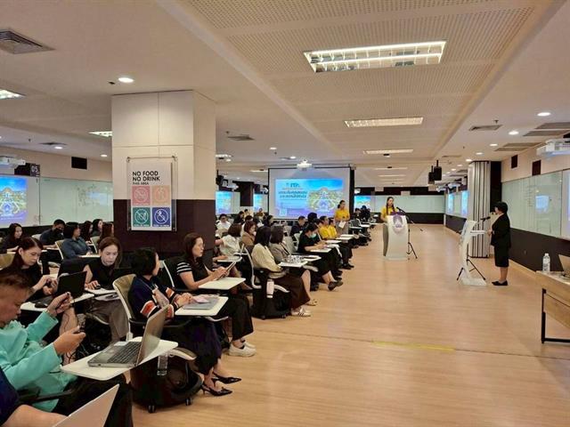 วิทยาเขตเชียงราย เข้าร่วมโครงการอบรมเชิงปฏิบัติการยกระดับคุณธรรมและความโปร่งใสในการดำเนินงานของมหาวิทยาลัยพะเยา