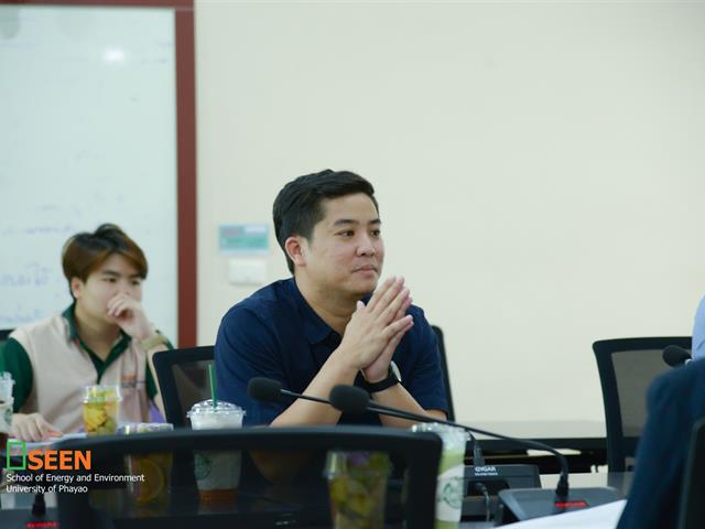 University of Phayao 