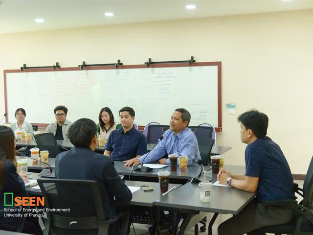 University of Phayao 