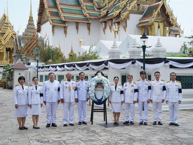 สมเด็จพระนางเจ้าสิริกิติ์ พระบรมราชินีนาถ