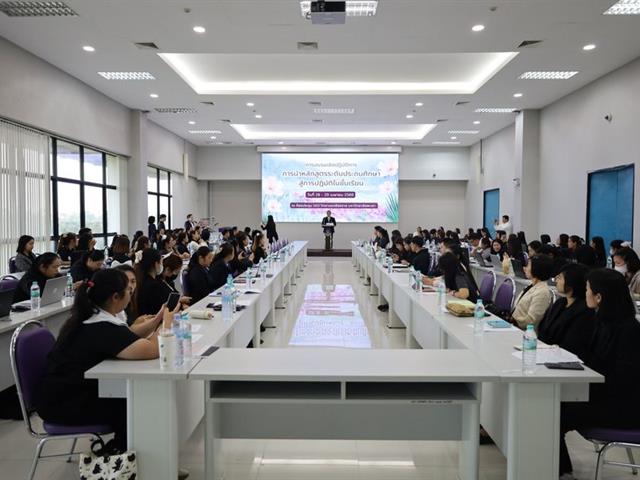 วิทยาเขตเชียงราย ให้บริการสถานที่แก่ศึกษาธิการ จ.เชียงราย