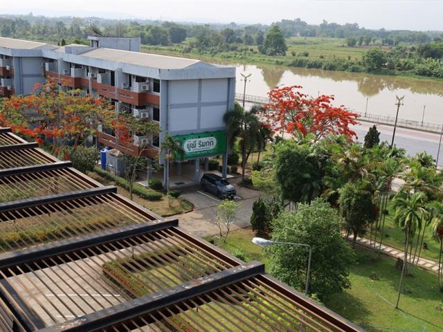 วิทยาเขตเชียงราย ให้บริการสถานที่แก่ศึกษาธิการ จ.เชียงราย