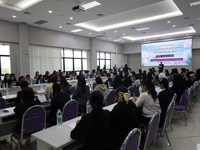 วิทยาเขตเชียงราย ให้บริการสถานที่แก่ศึกษาธิการ จ.เชียงราย