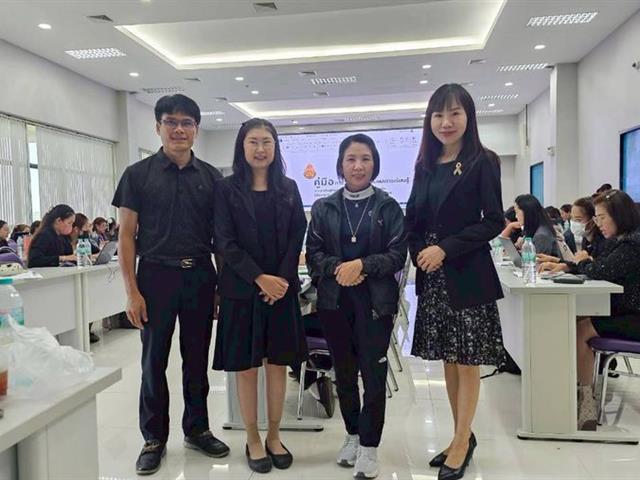 วิทยาเขตเชียงราย ให้บริการสถานที่แก่ศึกษาธิการ จ.เชียงราย