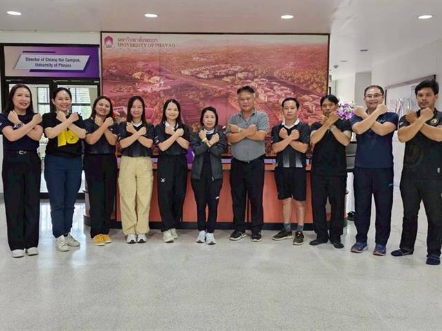 วิทยาเขตเชียงราย ส่งเสริมคุณธรรมและความโปร่งใสในการดำเนินงานของหน่วยงาน